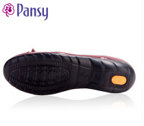 Pansy中老年舒适平跟圆头休闲妈妈鞋RS101