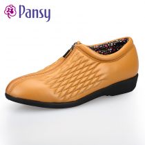 PANSY 时尚舒适透气妈妈鞋UD7300