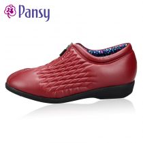 PANSY 时尚舒适透气妈妈鞋UD7300